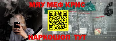 первитин Пенза