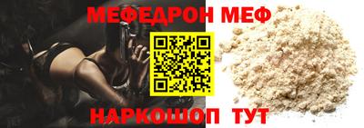 гидропоника Партизанск