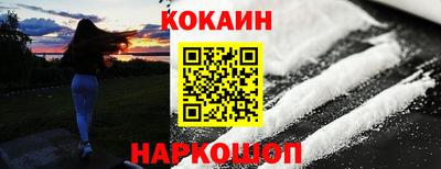 первитин Пенза