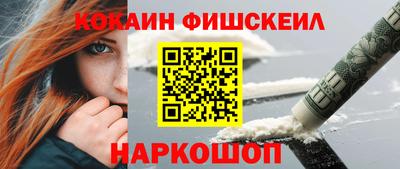 гидропоника Партизанск