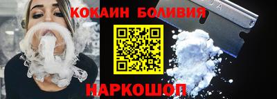 гидропоника Партизанск