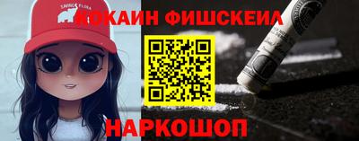 гидропоника Партизанск