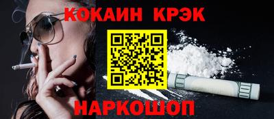 первитин Пенза