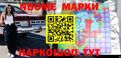 apvp Ижевск
