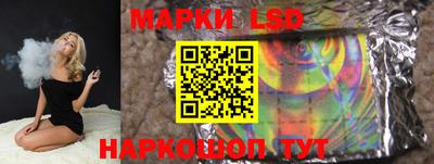 гидропоника Партизанск