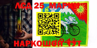 первитин Пенза