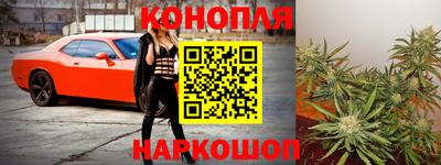 мескалин Первоуральск