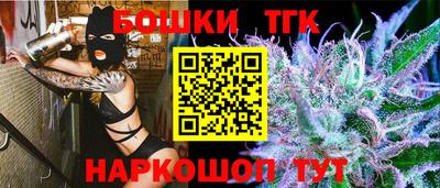 первитин Пенза