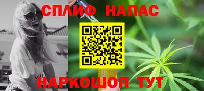 первитин Пенза