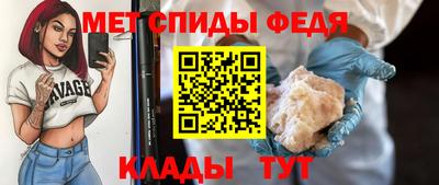 гидропоника Партизанск