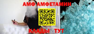 гидропоника Партизанск