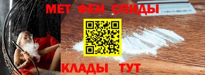 мескалин Первоуральск