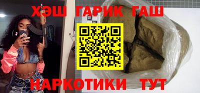 мескалин Первоуральск