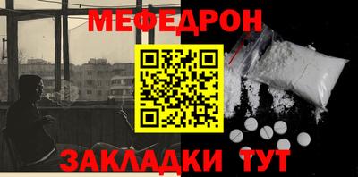 гидропоника Партизанск