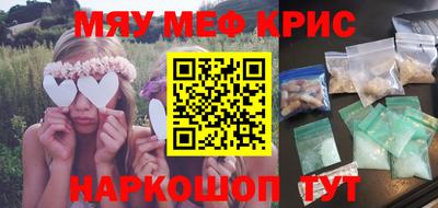 гидропоника Партизанск