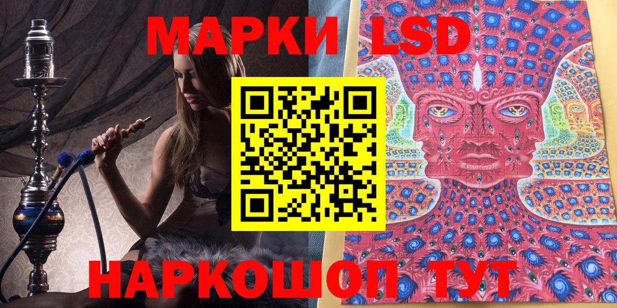 Метадон Саров